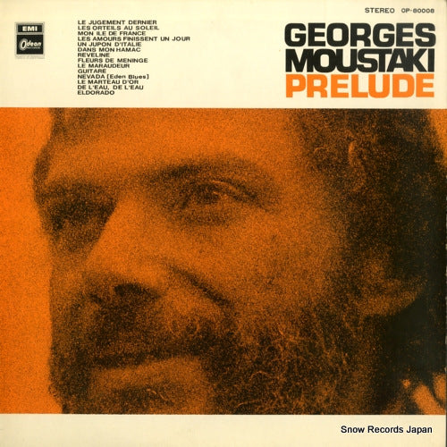OP-80008 front cover