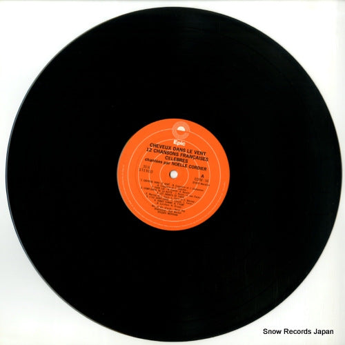 ECPM-56 disc