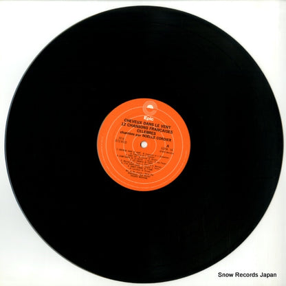 ECPM-56 disc