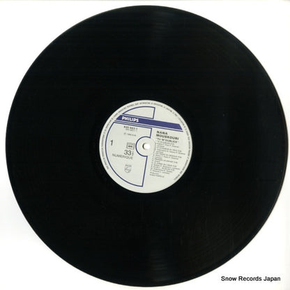 830563-1 disc