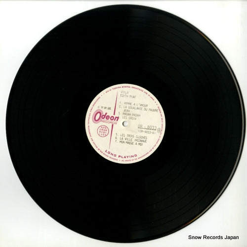 OR-8033 disc