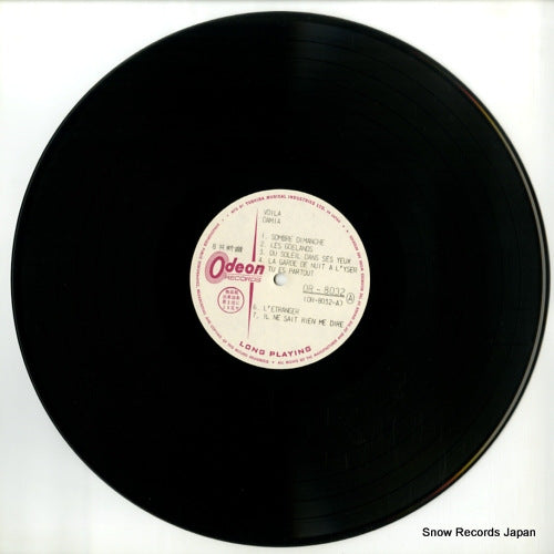 OR-8032 disc