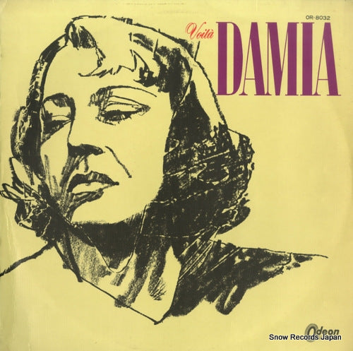 OR-8032 front cover