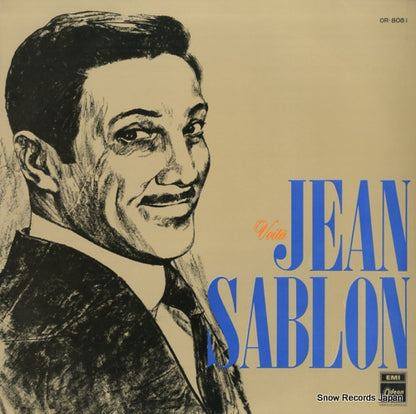 OR-8081 front cover