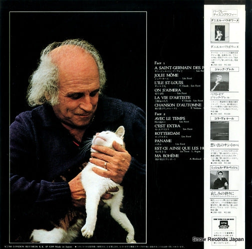 L25B1033 back cover