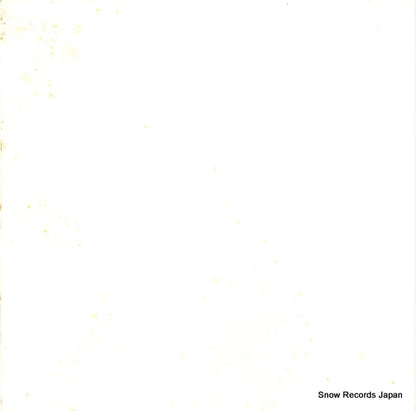 SLP-73 back cover