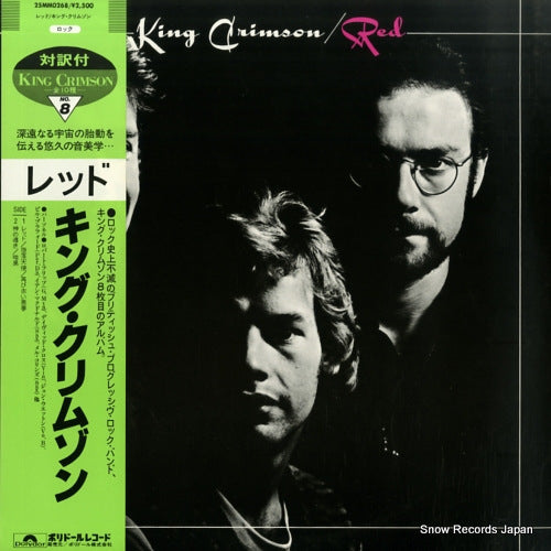 25MM0268 front cover