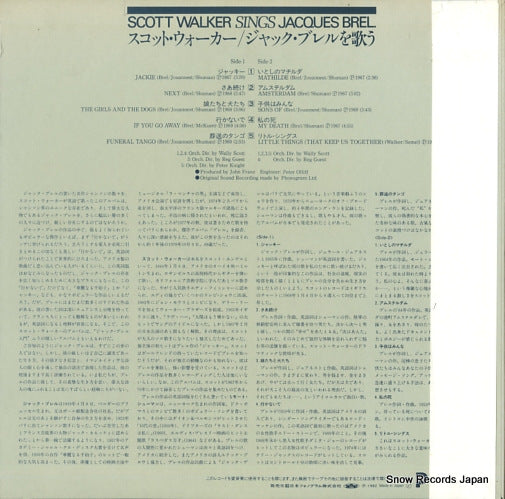 28PP-31 back cover
