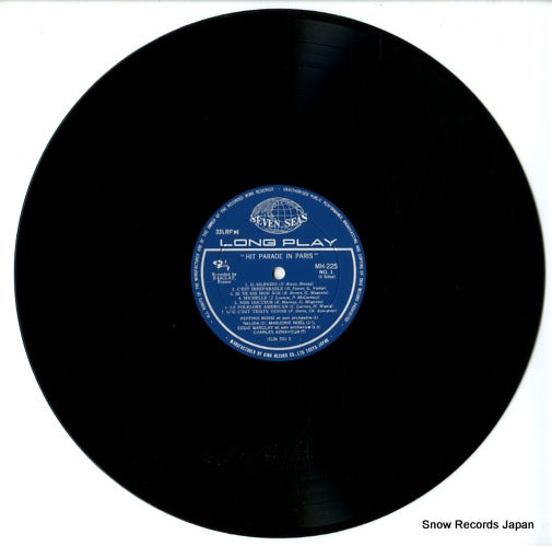 MH225 disc