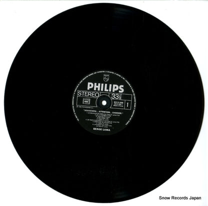 6313088 disc