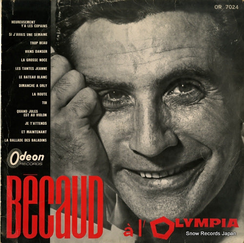 OR7024 front cover