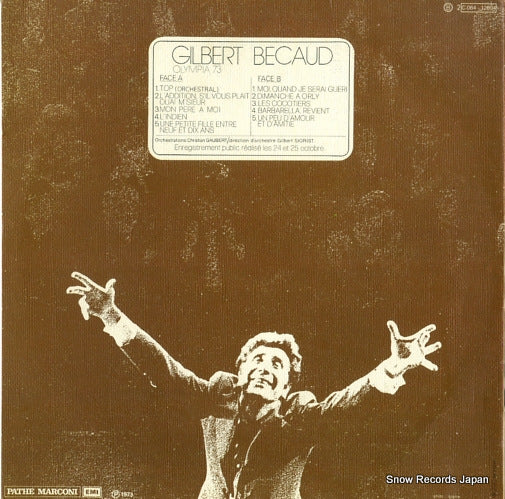 2C064-12.694 back cover
