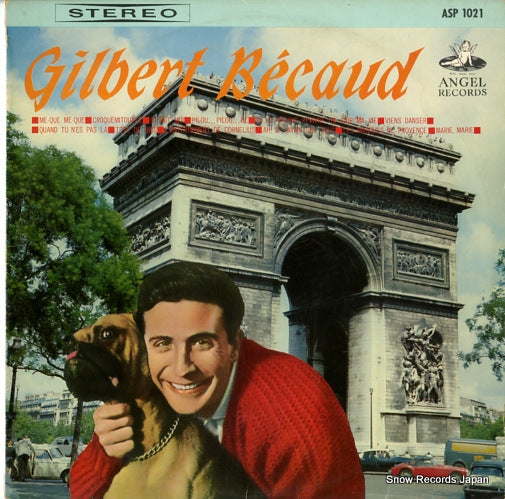 ASP1021 front cover