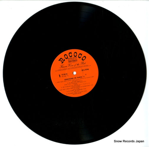 YZ-90-RC disc