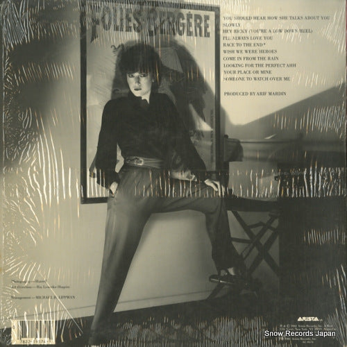 AL9574 back cover