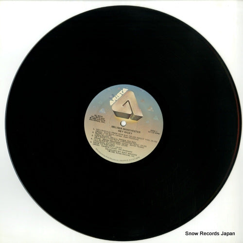 AL9574 disc