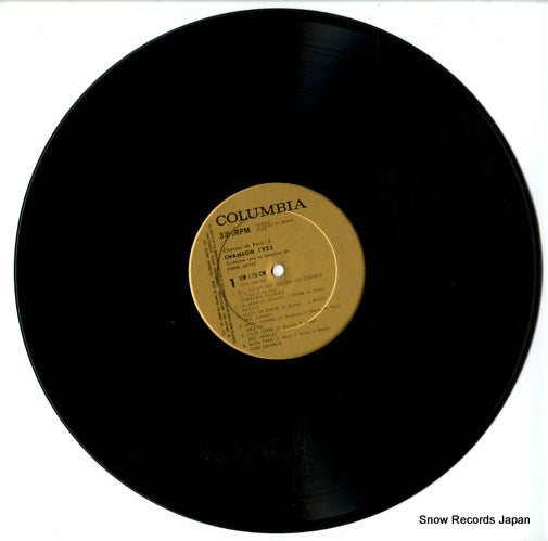 XM-170-CM disc