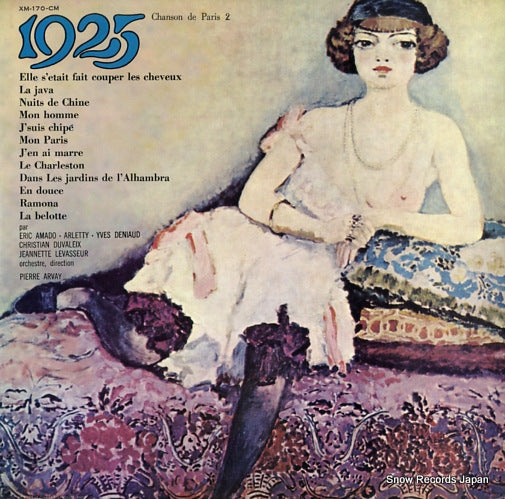 XM-170-CM front cover