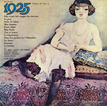 XM-170-CM front cover