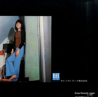 ELEC-2003 back cover