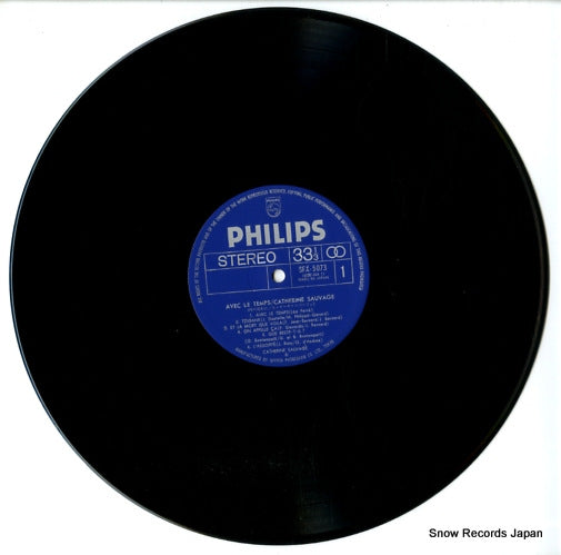 SFX-5073 disc