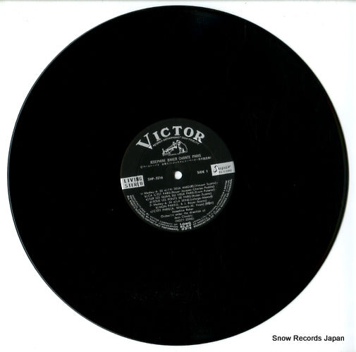 SHP-5216 disc