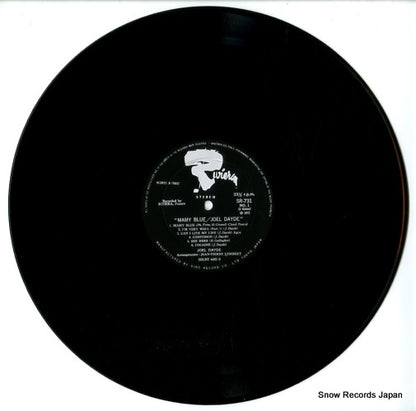 SR731 disc