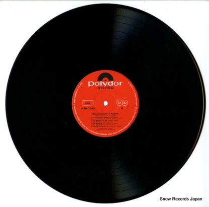 SLPM-1293 disc