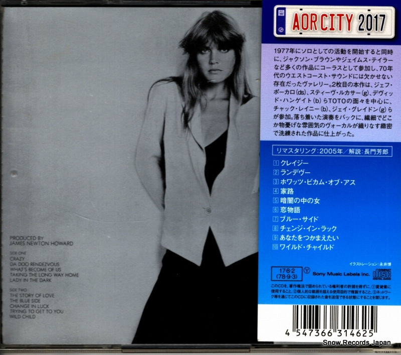 SICP5467 back cover