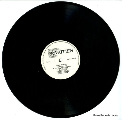 RARITIES44 disc