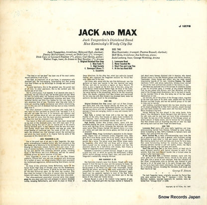 J1278 back cover