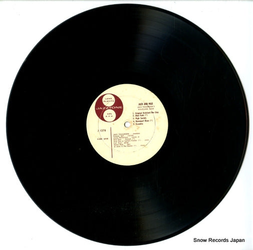 J1278 disc