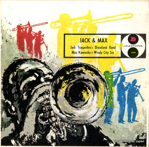 J1278 front cover
