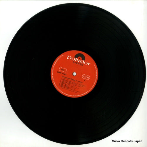 SLPM-1332 disc