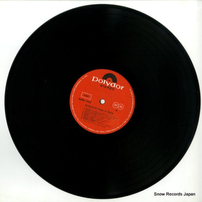 SLPM-1332 disc