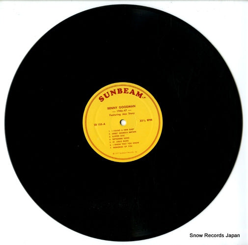 SB-155 disc