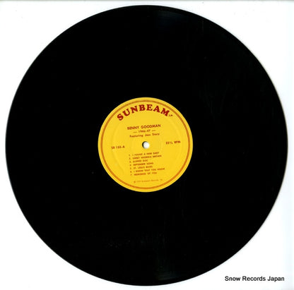 SB-155 disc