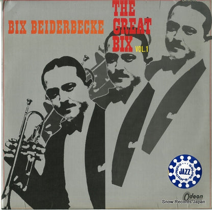 OR-8046 front cover