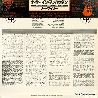 20AP1476 back cover