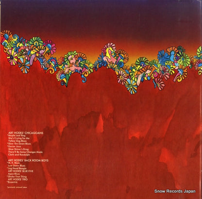 BST-86508 back cover