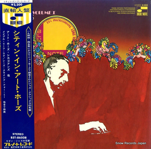 BST-86508 front cover