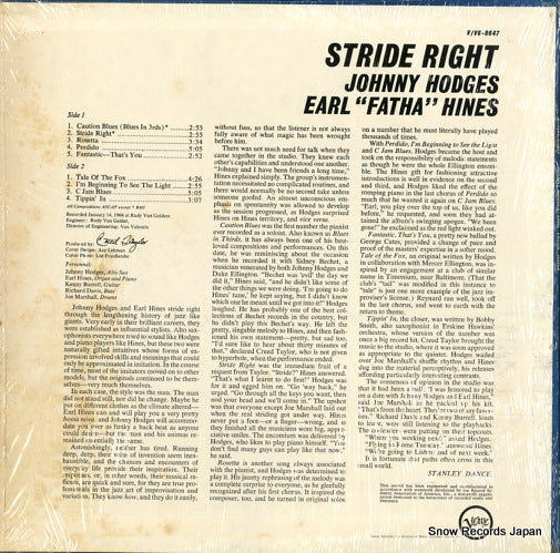 V6-8647 back cover