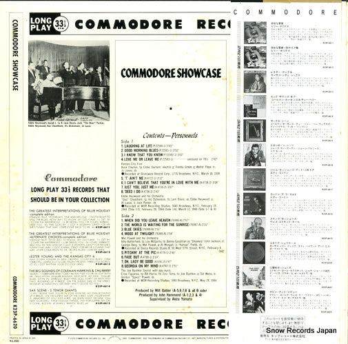 K23P-6620 back cover