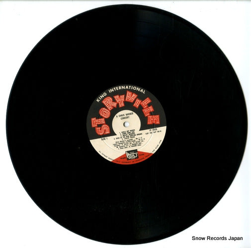 IY1005 disc