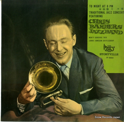 IY1005 front cover
