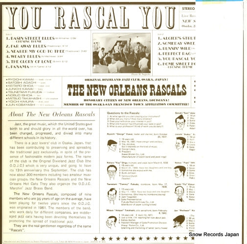 18PJ-1011 back cover