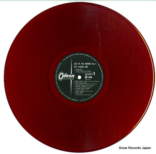 OR-8075 disc