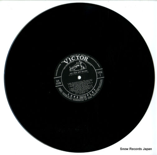 RA-5328 disc