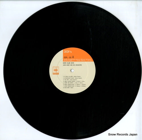 SOPL-181 disc
