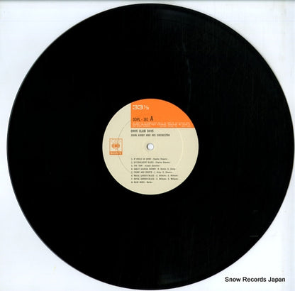 SOPL-181 disc